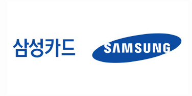 삼성카드가 서울시, 사단법인 굿위드어스와 함께 나눔문화 확산을 위해 '사랑의 핸드허그' 캠페인을 진행한다고 6일 밝혔다.삼성카드 제공